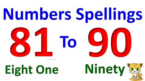 four numbers that end with 81.